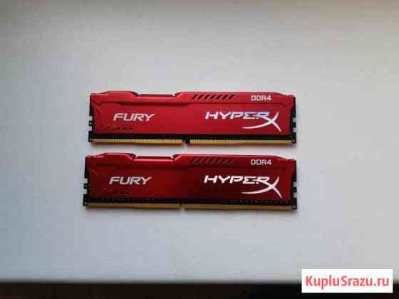 Оперативная память DDR4 2x8GB HyperX Димитровград