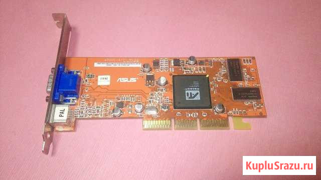 Ati Radeon видеокарта Ульяновск - изображение 1