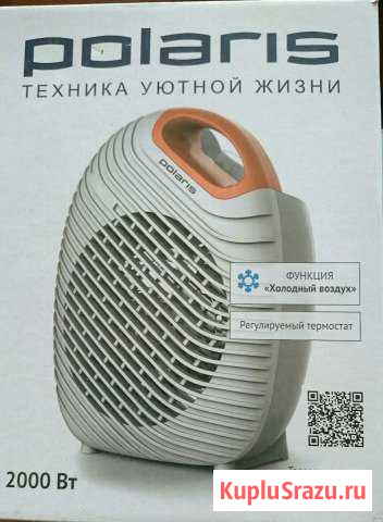 Тепловентилятор продам или обменяю Хабаровск - изображение 1