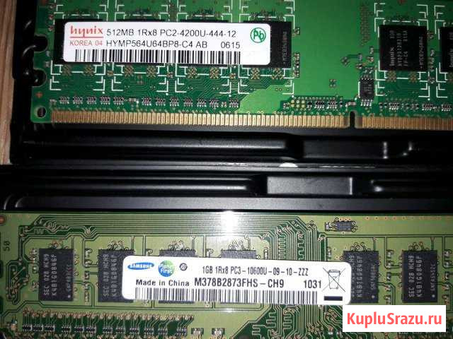 DDR2 и DDR3 Комсомольск-на-Амуре - изображение 1