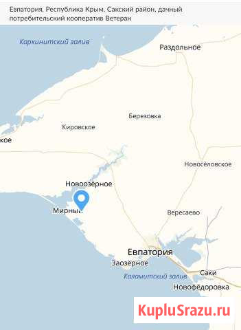  Нижневартовск - изображение 1