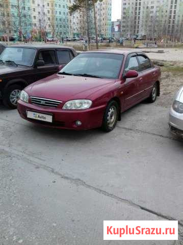 KIA Spectra 1.6 AT, 2007, седан Радужный - изображение 1