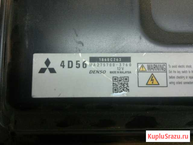 Блок управления двс (эбу) mitsubishi 4D56 Мегион - изображение 1