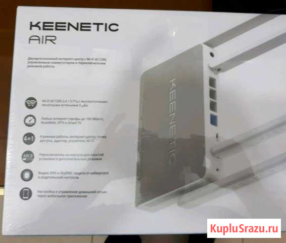 Keenetic Air Гудермес - изображение 1