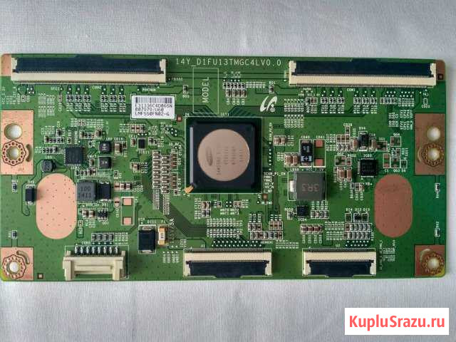 14Y D1FU13tmgc4LV0.0 Новочебоксарск - изображение 1