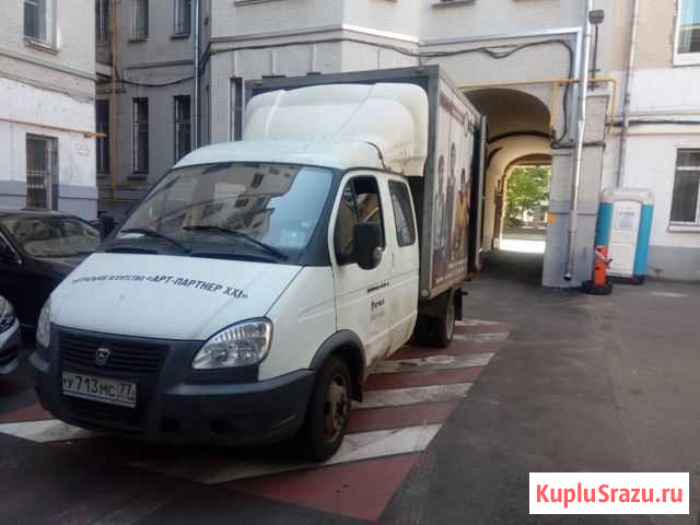 Газель Москва - изображение 1