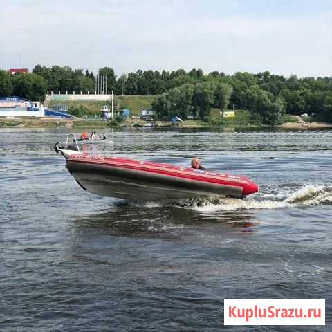 Риб Skyboat 440rl+tohatsu20+прицеп Коломна - изображение 1