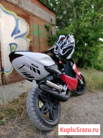 Yamaha aerox Подольск - изображение 1