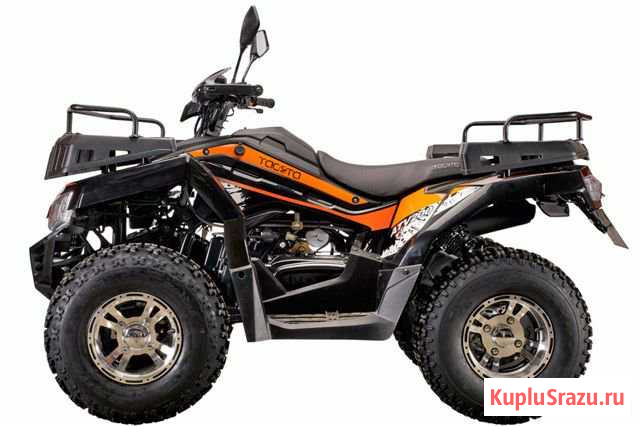 Yacota kids 8 Ликино-Дулево - изображение 1