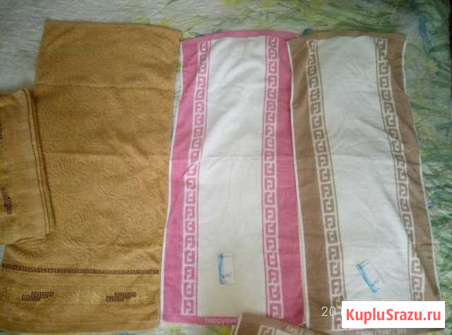 Новые полотенца 46*98 Железнодорожный - изображение 1