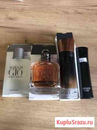 Armani Profumo Aqua di gio stronger with you Химки