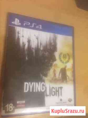 Игра на PS4 Химки