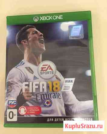 Fifa 18 Xbox one Одинцово