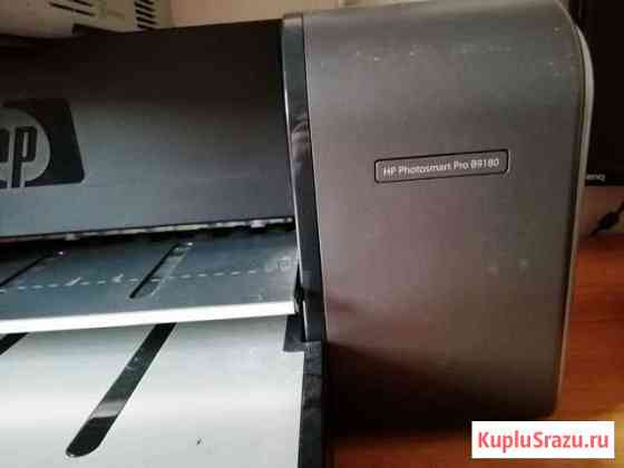 Принтер цветной струйный HP 9180 Мытищи