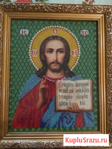 Господь вседержитель Раменское - изображение 1