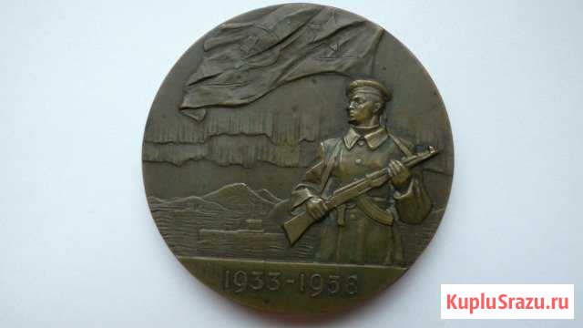 Настольная медаль XXV лет Северному флоту Красногорск - изображение 1