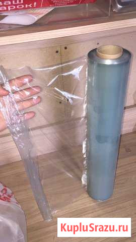 Стрейч пленка, оптом и в розницу Железнодорожный - изображение 1