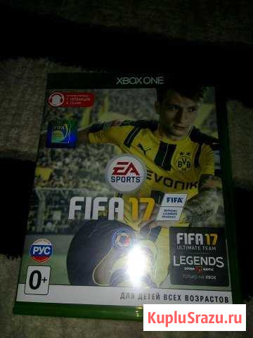 Игра Fifa 17 Луховицы - изображение 1