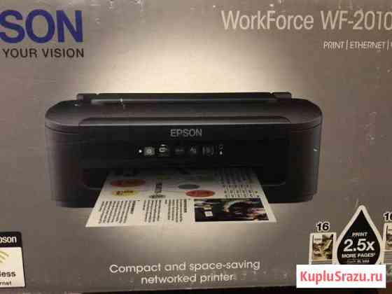 Принтер epson workforce wf-2010w Наро-Фоминск