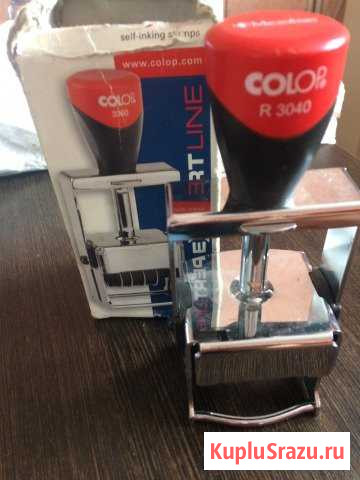 Штамп Коломна - изображение 1