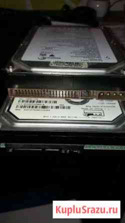 Жесткий диск Maxtor 300 Гб 300 Gb DiamondMax Люберцы