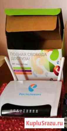 Wi-Fi Роутор Ивантеевка