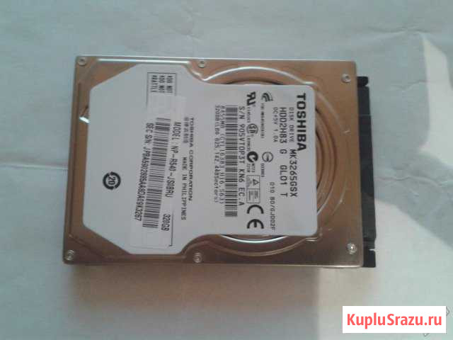 2 жестких диска 2.5 320GB Раменское - изображение 1