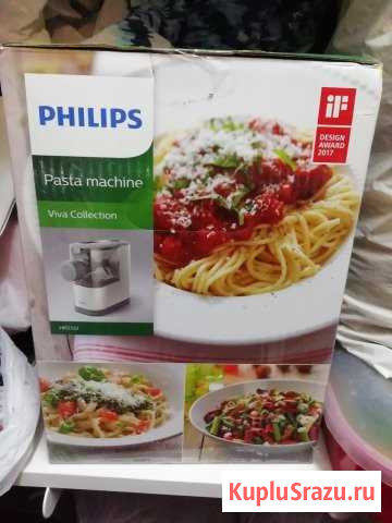 New паста машина Philips HR2332 Красногорск - изображение 1