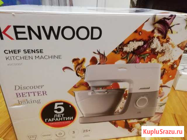 New Kenwood KVC5100T Красногорск - изображение 1
