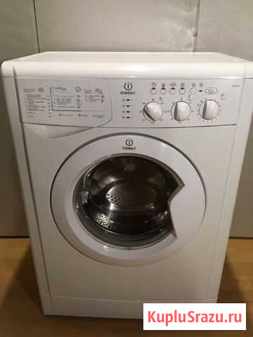 Стиральная машина Indesit Серпухов - изображение 1