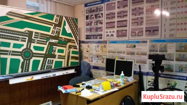 Учебные пособия, оборудование для автокласса кат.в Одинцово - изображение 1