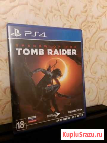 Shadow of the Tomb Raider Ногинск - изображение 1