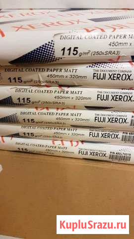 Бумага xerox Балашиха - изображение 1