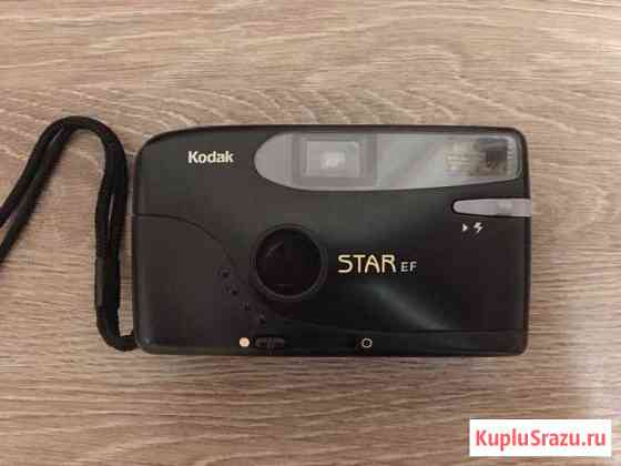 Фотоаппарат пленочный Kodak star EF + чехол Красногорск