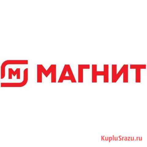 Продавец в магазин Кокошкино