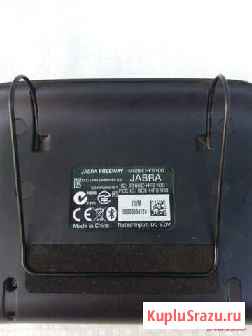 Спикерфон Jabra JBR-5100 Подольск - изображение 1