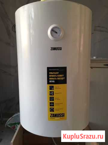 Водонагреватель Zanussi 50 л Химки - изображение 1