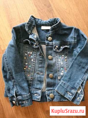 Куртка Раменское - изображение 1