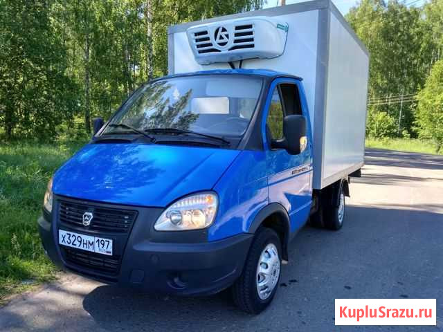 Газ газель (3302) рефрижератор Чехов - изображение 1