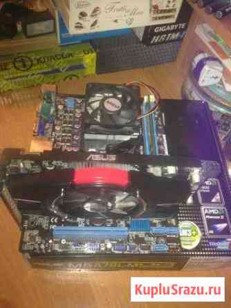 Phenom ii 945+M5a78+4GB+550ti Серпухов