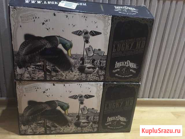 Чучел Lucky Duck HD с пультом дистанционного управ Мытищи - изображение 1