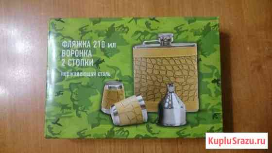 Набор фляжка 210 мл,воронка,2 стопки Чехов