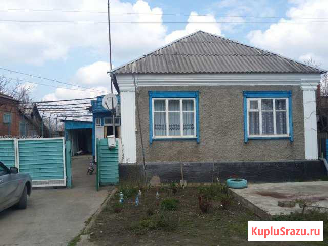 Курганинск - изображение 1
