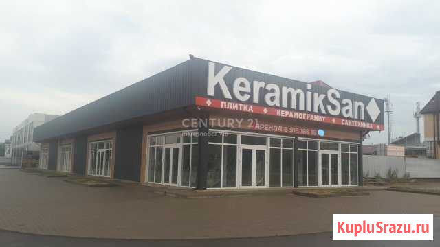 Сдается в аренду помещение от 250 до 600м2 фасад н Краснодар - изображение 1