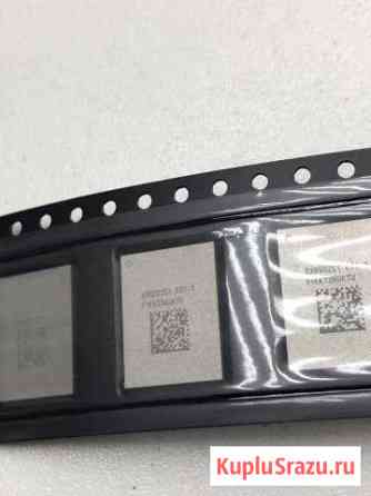 Продаю микросхему WiFi 339S0251 (только для WiFi Москва