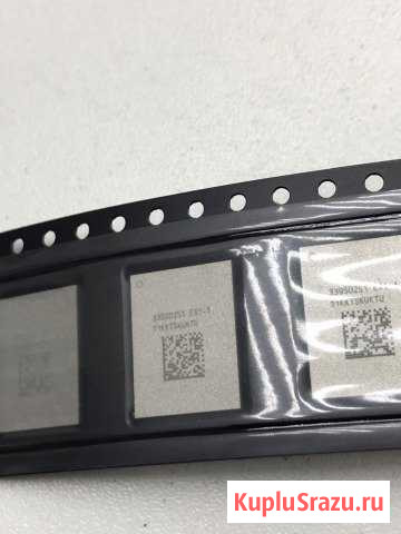 Продаю микросхему WiFi 339S0251 (только для WiFi Москва - изображение 1