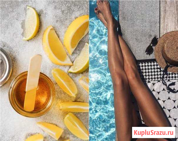 Шугаринг Москва - изображение 1