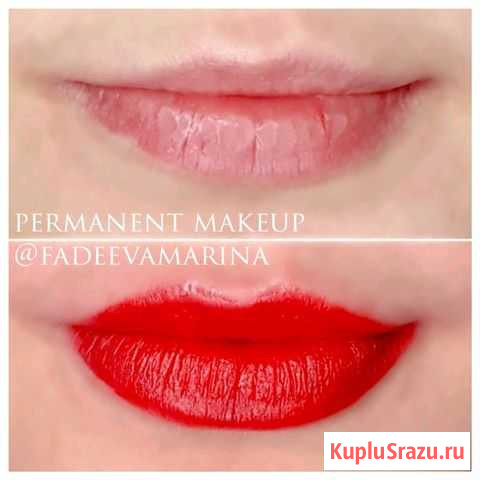 Перманентный макияж бесплатно Москва - изображение 1
