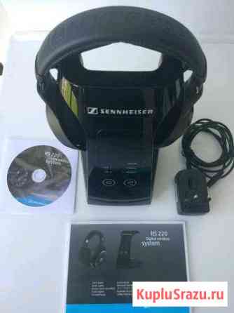 Наушники Sennheiser RS 220 Химки