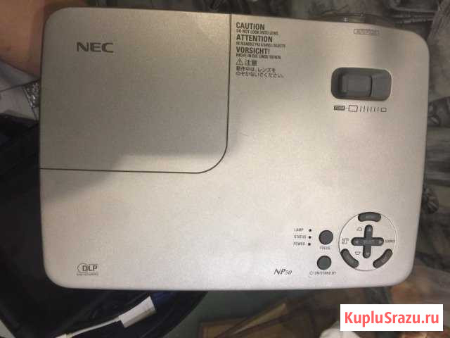 Продаю проектор NEC NP50G Королев - изображение 1